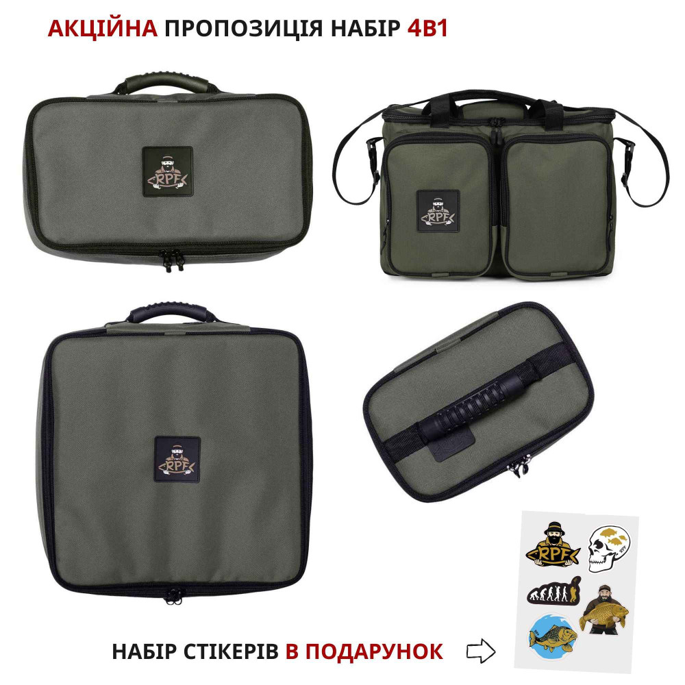 Акційна пропозиція набір 4в1 Універсал_LONG + набір стікерів в Подарунок