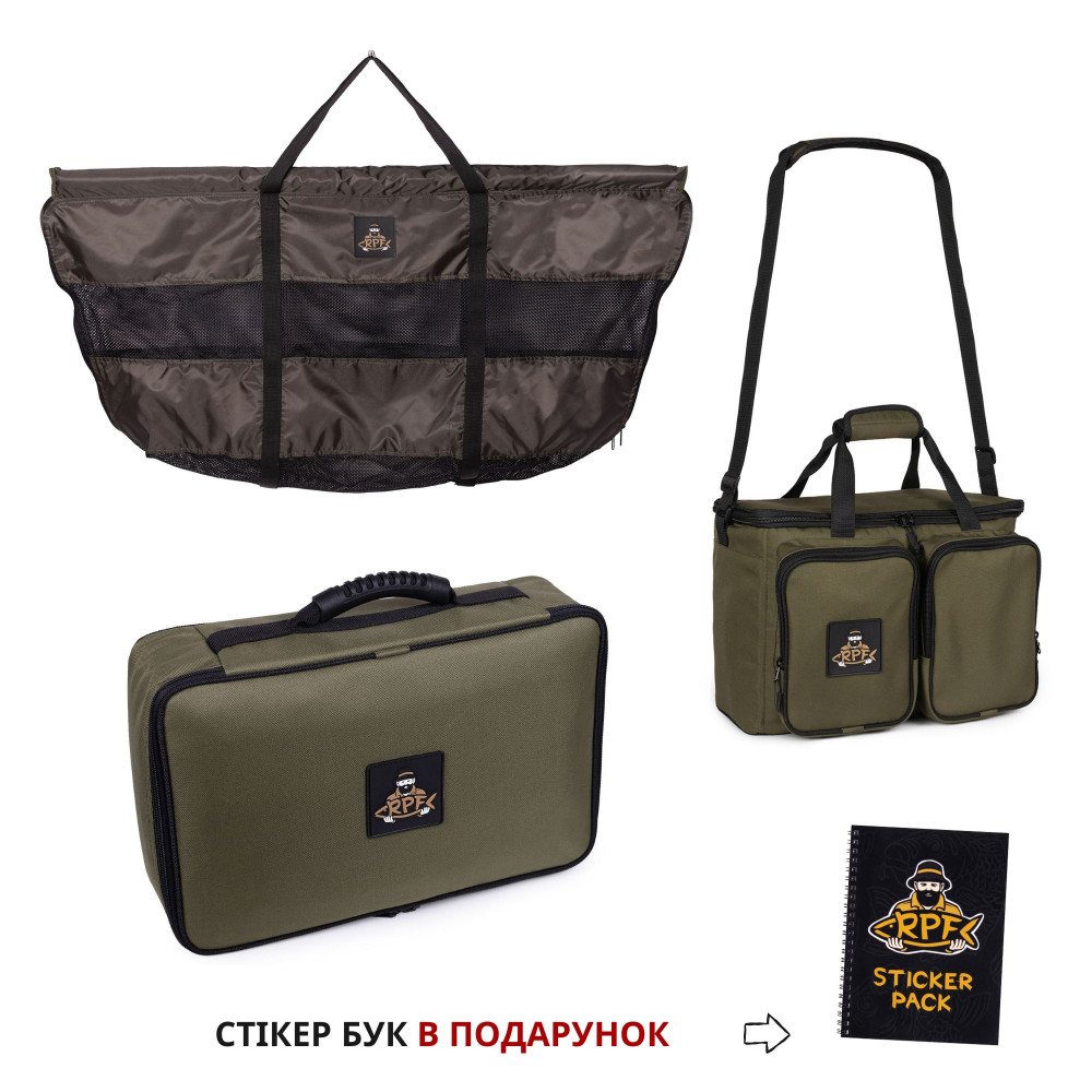 Акційна пропозиція набір 3в1 Сумка для зважування + Сумка UNIVERSAL для аксесуарів + Сумка універсальна LONG ( об'єм 35л ) + Стікер Бук в Подарунок