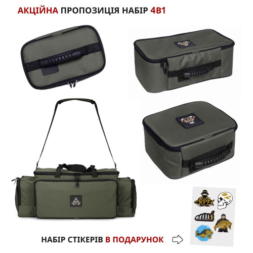 Акційна пропозиція набір 4в1 Універсал_MAXI + набір стікерів в Подарунок