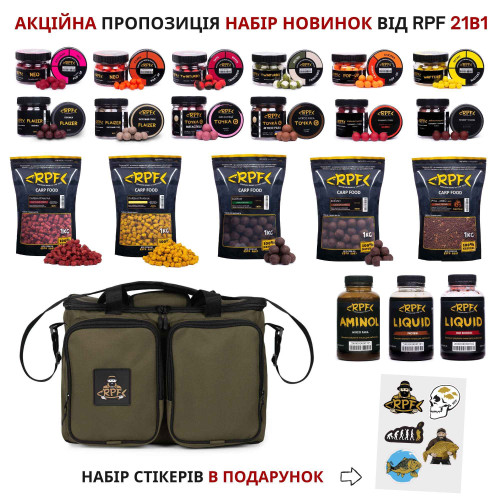 Акційна пропозиція набір НОВИНОК 21в1 + набір стікерів в Подарунок