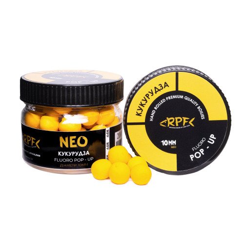 NEO (поп-ап Fluro) "Кукурудза"