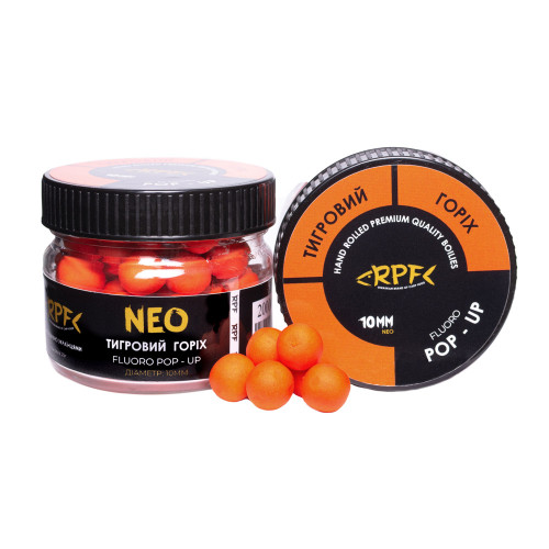 NEO (поп-ап Fluro) "Тигровий горіх"