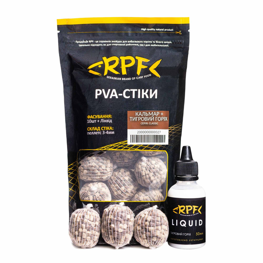 ПВА - стіки Кальмар & Тигровий горіх + 50мл Ліквіду