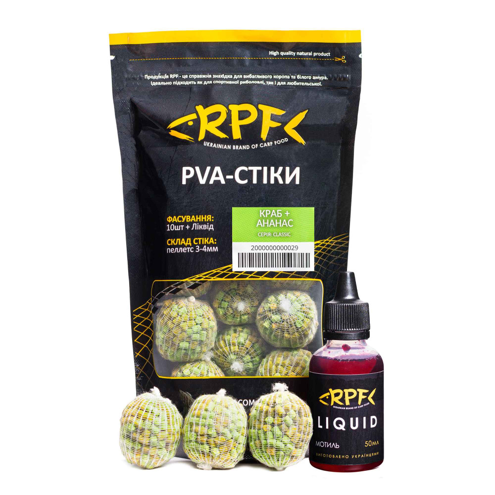 ПВА - стіки Краб & Ананас+ 50мл Ліквіду