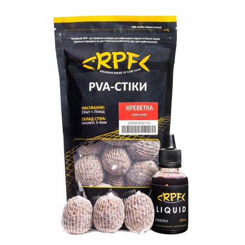 ПВА - стіки Креветка + 50мл Ліквіду