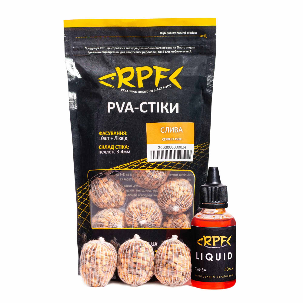 ПВА - стіки Слива + 50мл Ліквіду