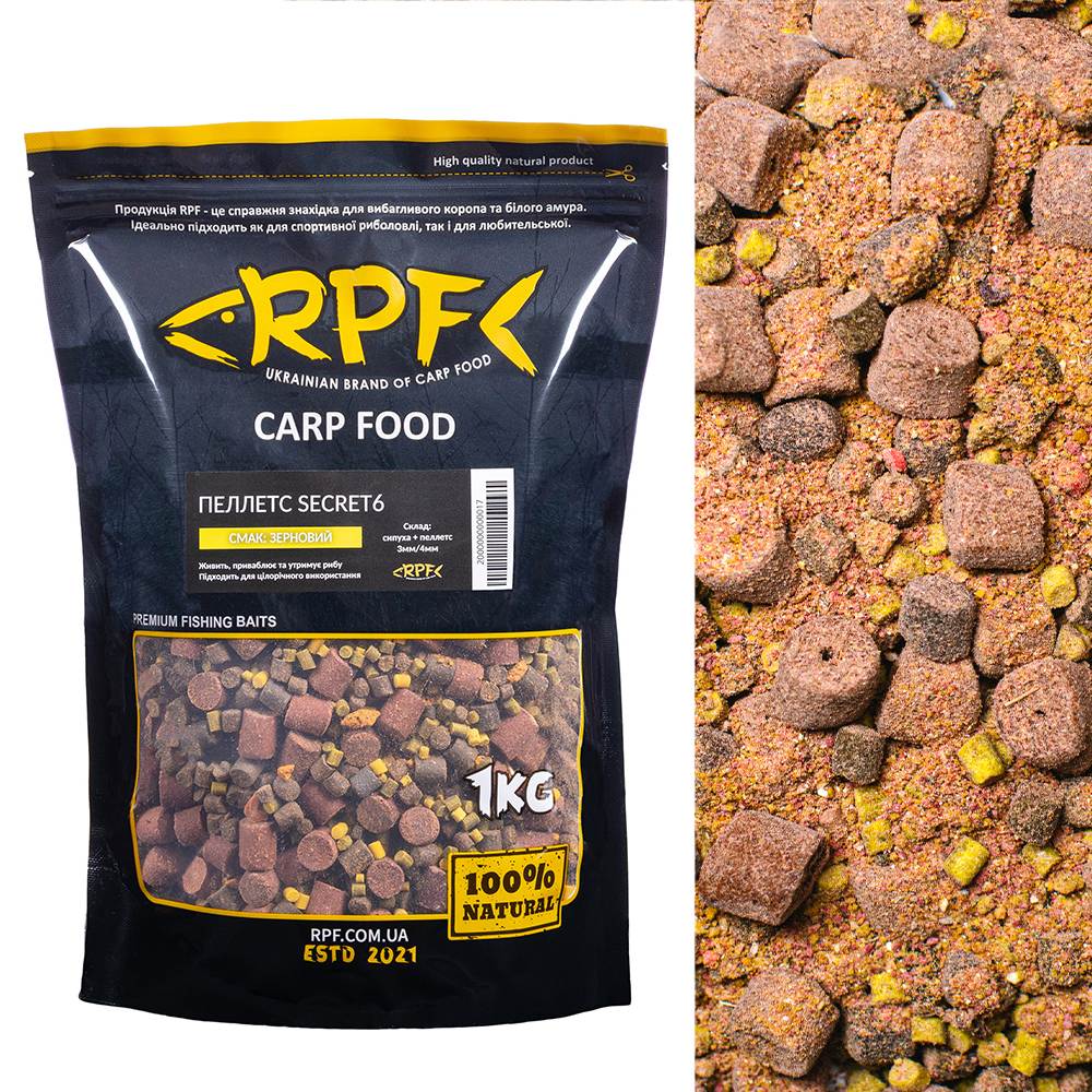 Пеллетс SECRET6 1кг Зерновий