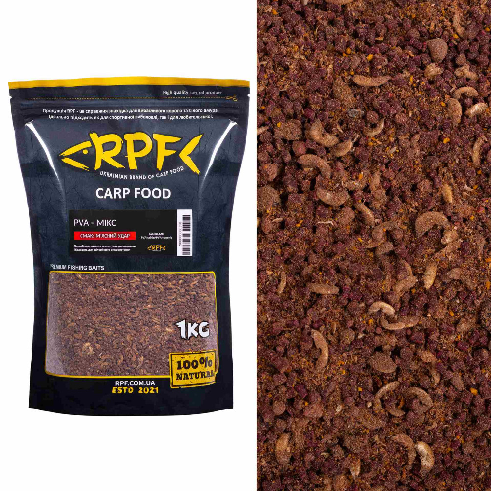 ПВА - Мікс 1кг М'ясний удар ( суміш для ПВА-стіків, ПВА-пакетів, флет-годівниць )