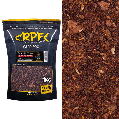 ПВА - Мікс 1кг OLD SCHOOL ( суміш для ПВА-стіків, ПВА-пакетів, флет-годівниць )