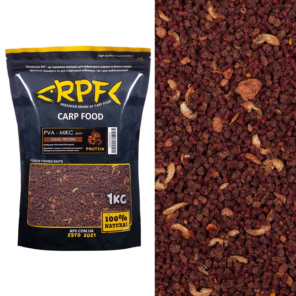 ПВА - Мікс 1кг PROTEIN ( суміш для ПВА-стіків, ПВА-пакетів, флет-годівниць )