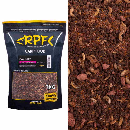 ПВА - Мікс 1кг Слодкий Бум ( суміш для ПВА-стіків, ПВА-пакетів, флет-годівниць )