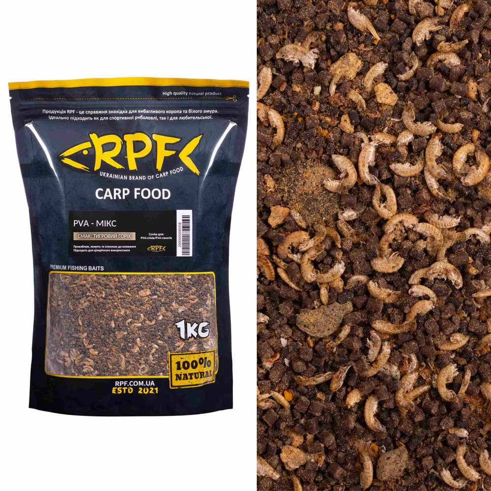 ПВА - Мікс 1кг Тигровий горіх ( суміш для ПВА-стіків, ПВА-пакетів, флет-годівниць )