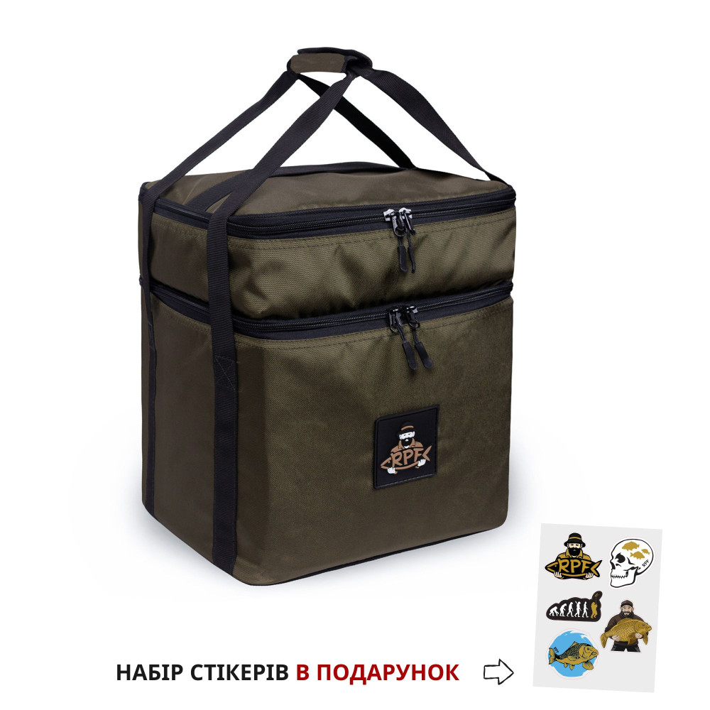 Сумка для Спомбів, Маркерів та аксусуарів з повністю жорстким каркасом RPF + подарунок набір Стікерів 