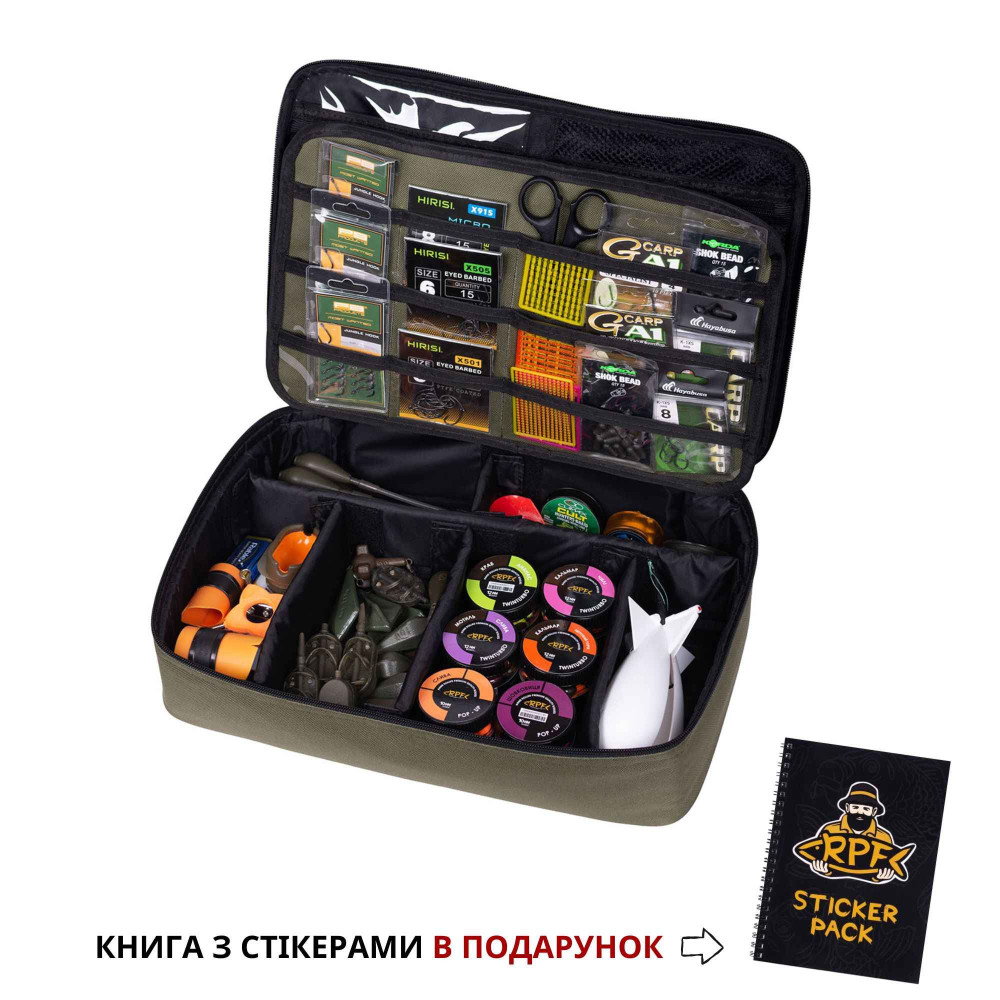 Сумка UNIVERSAL для риболовних аксесуарів, розхідників та грузів RPF + подарунок Книга з Стікерами 