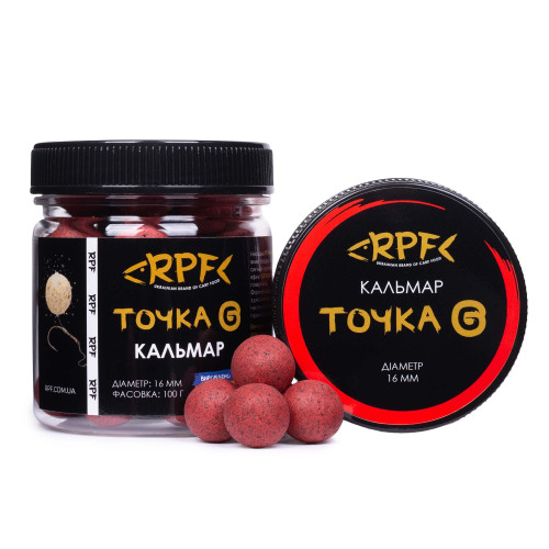 Пилящий Вафтерс Точка-G 16мм Кальмар