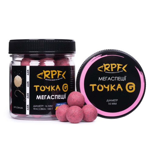 Пилящий Вафтерс Точка-G 16мм Мегаспеції