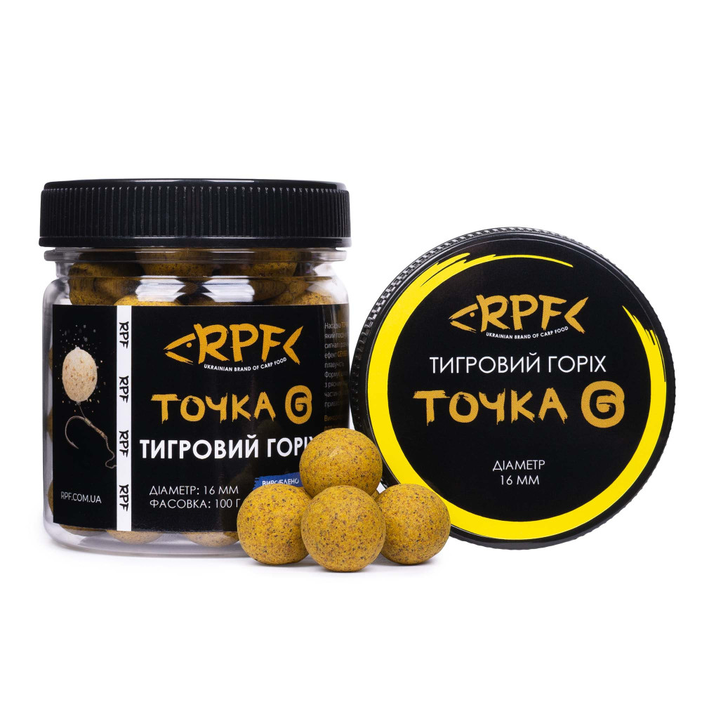 Пилящий Вафтерс Точка-G 16мм Тигровий горіх