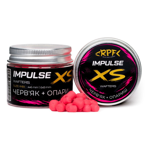 WAFTERS IMPULSE XS Черв'як + Опариш (діаметр: мікс 2в1 4*6мм та 6*8мм)