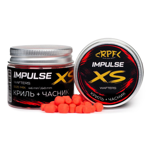 WAFTERS IMPULSE XS Криль + Часник (діаметр: мікс 2в1 4*6мм та 6*8мм)