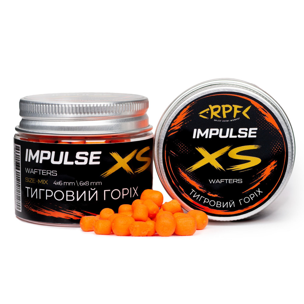 WAFTERS IMPULSE XS Тигровий горіх  (діаметр: мікс 2в1 4*6мм та 6*8мм)