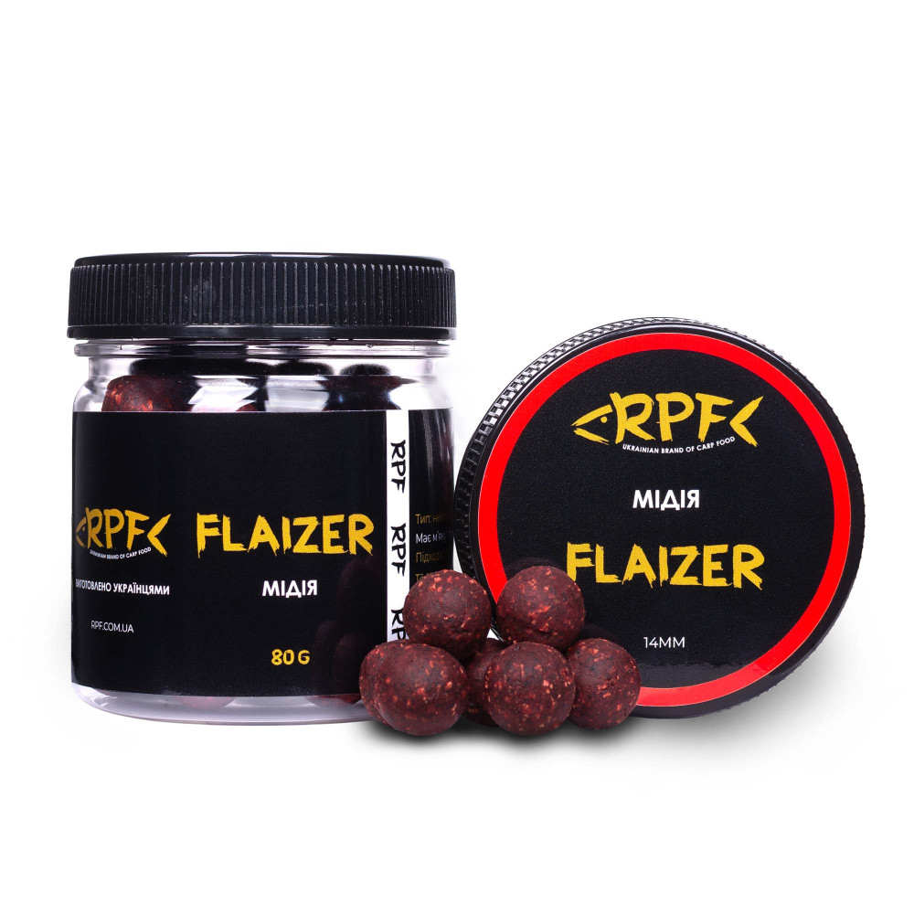 FLAIZER 14мм Мідія