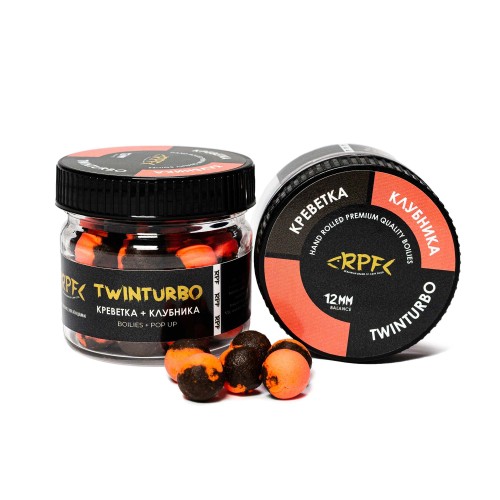 Баланси 10-12мм TWINTURBO