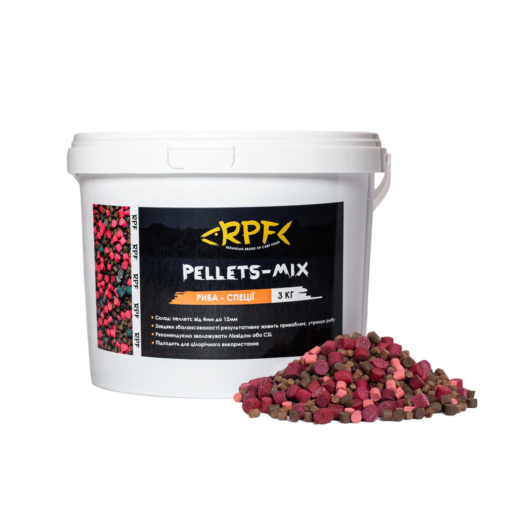 Мікс-Пеллетсу 3кг Риба Спеції