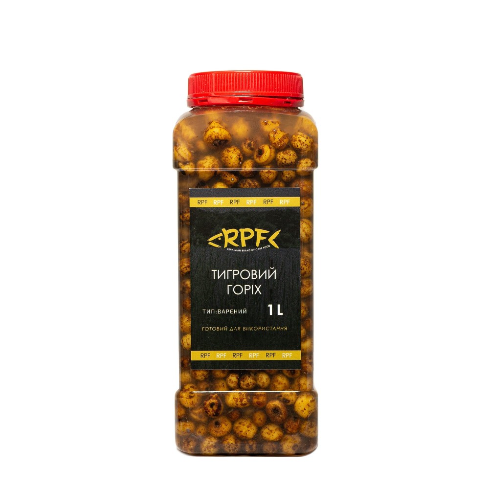 Тигровий горіх для рибалки 1л (готовий)