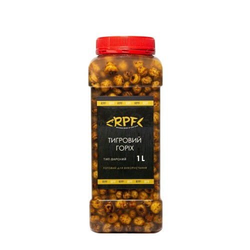 Тигровий горіх для рибалки 1л (готовий)