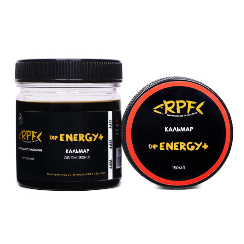 Діп ENERGY+ Кальмар 150мл
