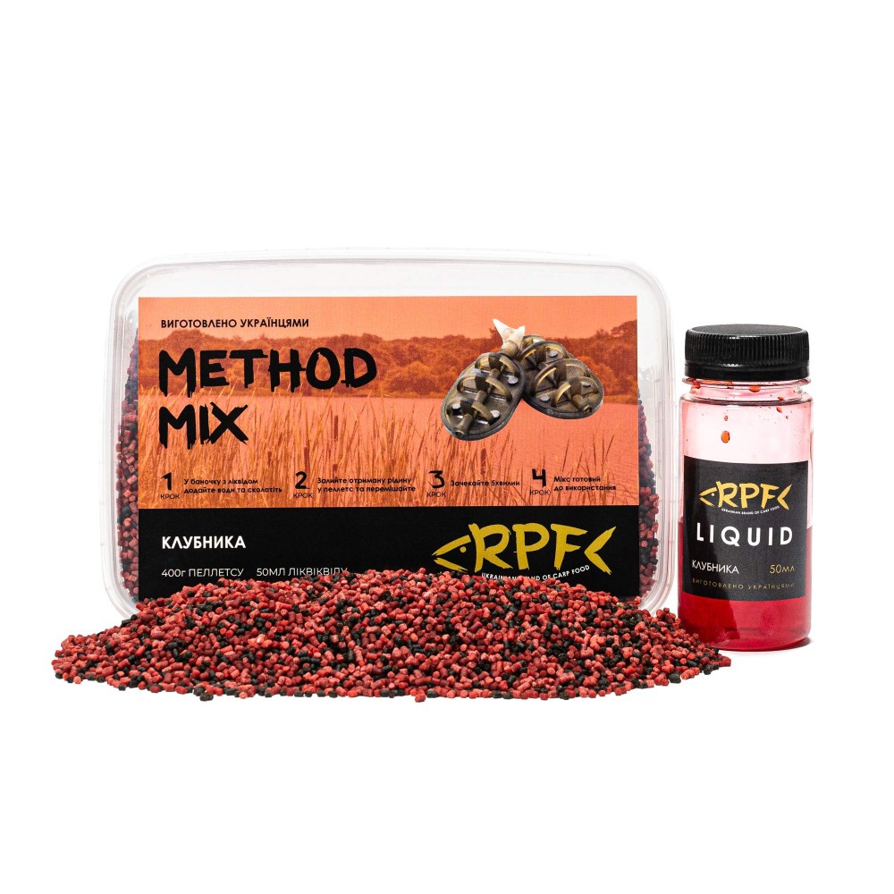 Метод Мікс 2в1 Клубника