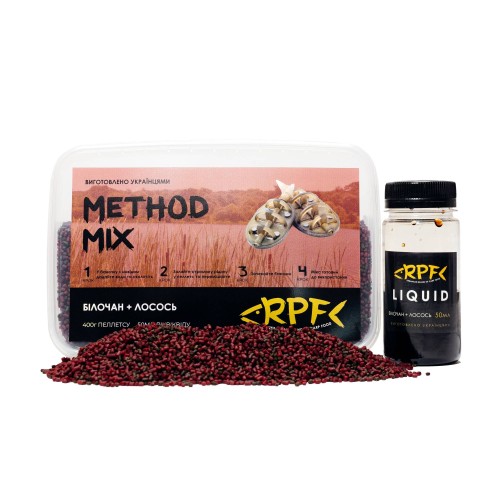 Метод Мікс 2в1  Білочан & Лосось
