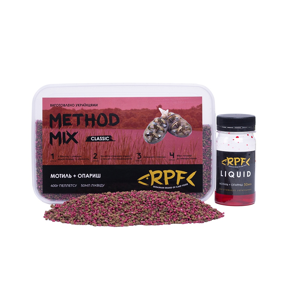 Метод Мікс 2в1 Мотиль & Опариш