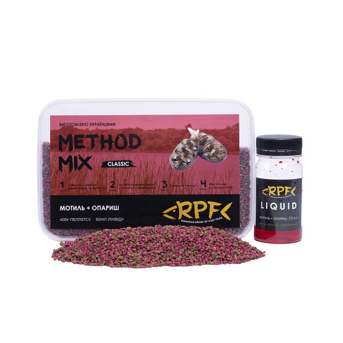 Метод Мікс 2в1 Мотиль & Опариш