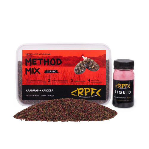 Метод Мікс 2в1 Кальмар & Клюква