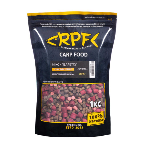 Мікс-Пеллетсу 1кг Риба Спеції