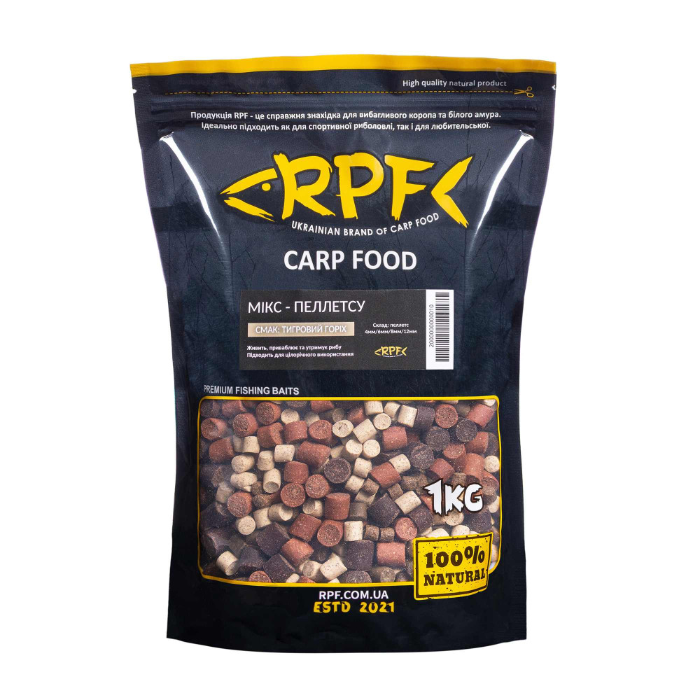 Мікс-Пеллетсу 1кг Тигровий горіх