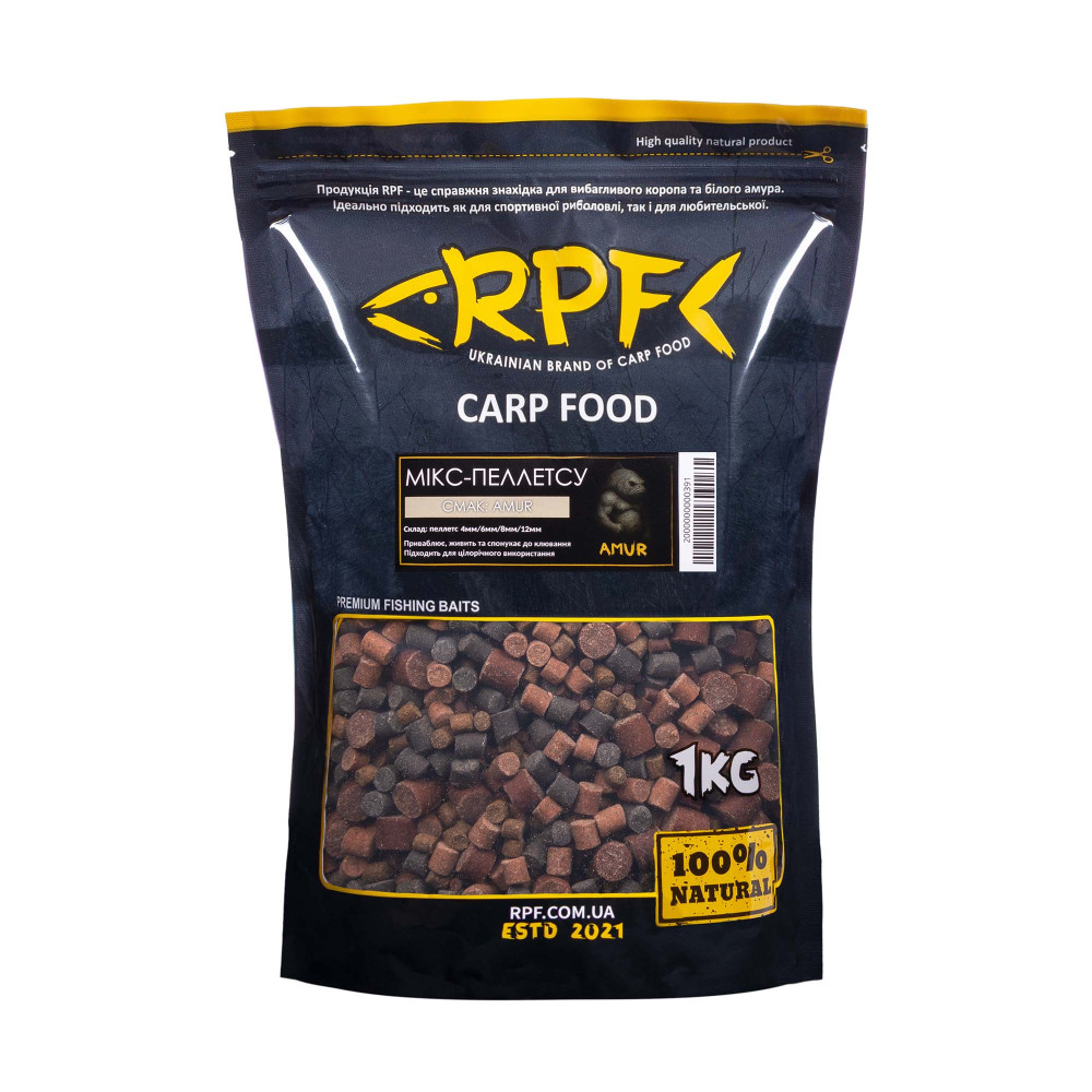 Мікс-Пеллетсу 1кг Amur
