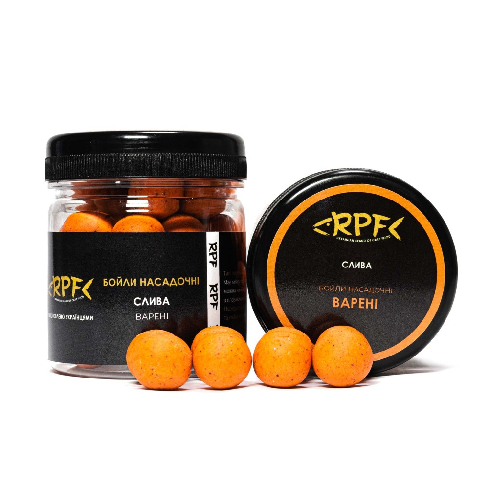Бойли насадочні ВАРЕНІ 16мм Слива