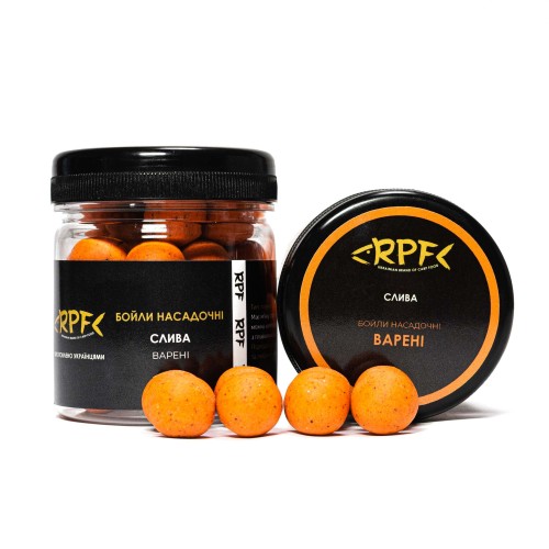 Бойли насадочні ВАРЕНІ 16мм Слива
