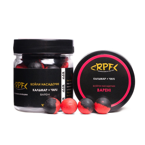 Бойли насадочні ВАРЕНІ 16мм Кальмар & Чилі