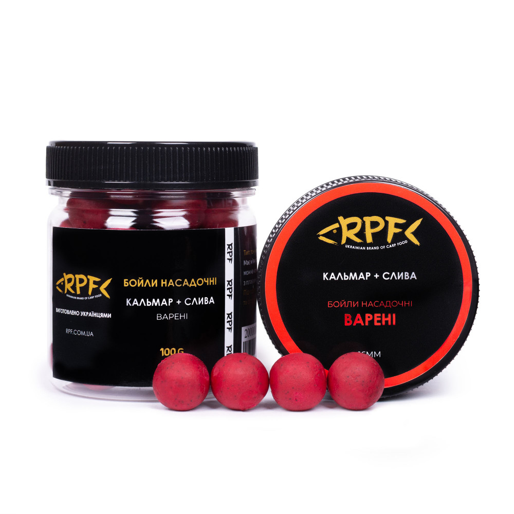 Бойли насадочні ВАРЕНІ 16мм Кальмар & Слива