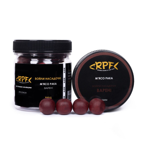 Бойли насадочні ВАРЕНІ 16мм М'ясо рака