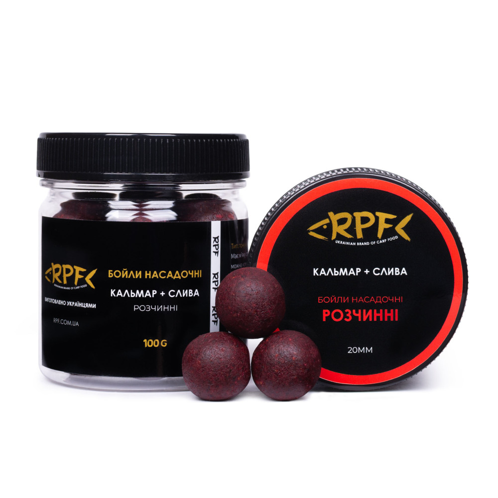Бойли насадочні РОЗЧИННІ 20мм Кальмар & Слива