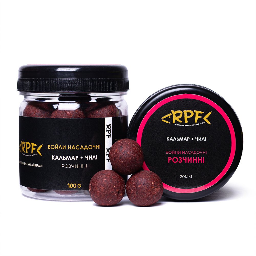 Бойли насадочні РОЗЧИННІ 20мм Кальмар & Чилі