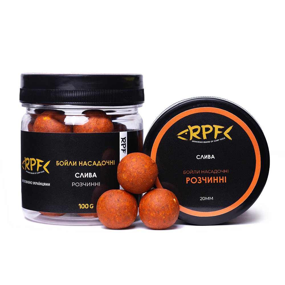 Бойли насадочні РОЗЧИННІ 20мм Слива