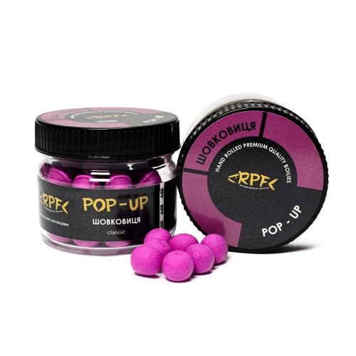 Поп-ап CLASSIC Шовковиця