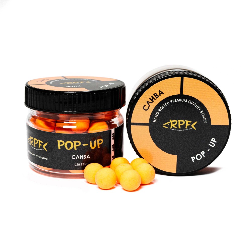 Поп-ап CLASSIC Слива