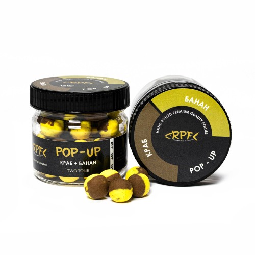 Поп - ап TWO TONE