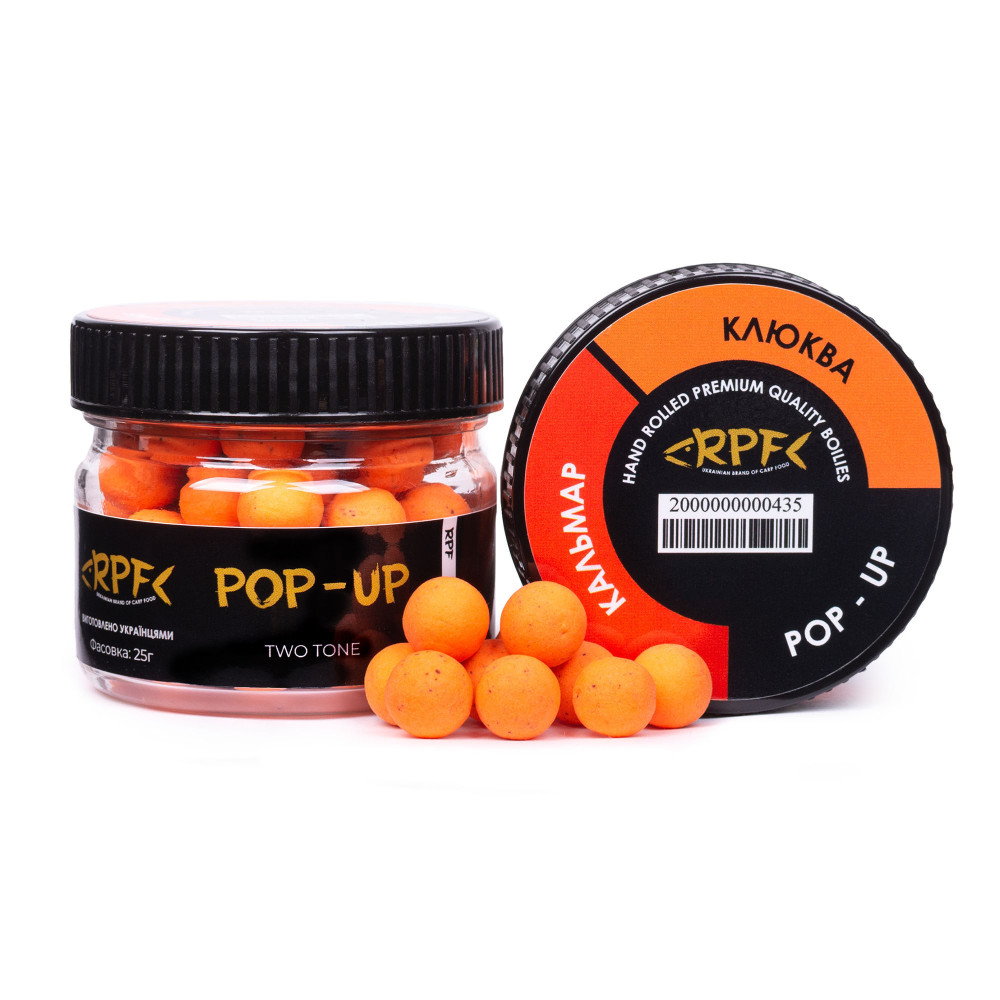 Поп-ап TWO TONE Кальмар & Клюква